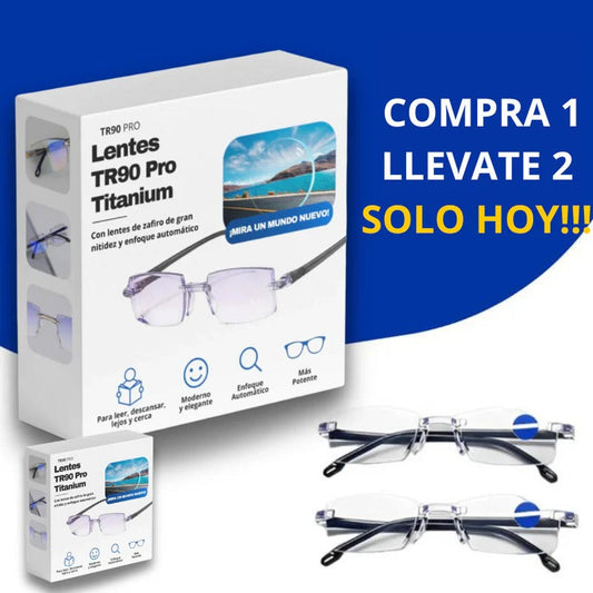[50%OFF - OFERTA PAGA 1 Y LLEVA 2] - GAFAS DE LECTURA™️